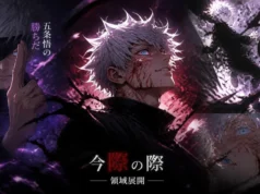 Does Gojo Die in Jujutsu Kaisen? His Manga Fate and What It Means for the Anime Does Gojo Die