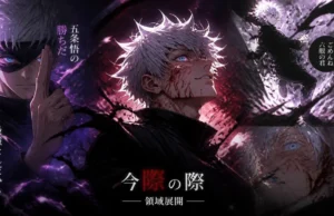Does Gojo Die in Jujutsu Kaisen? His Manga Fate and What It Means for the Anime Does Gojo Die